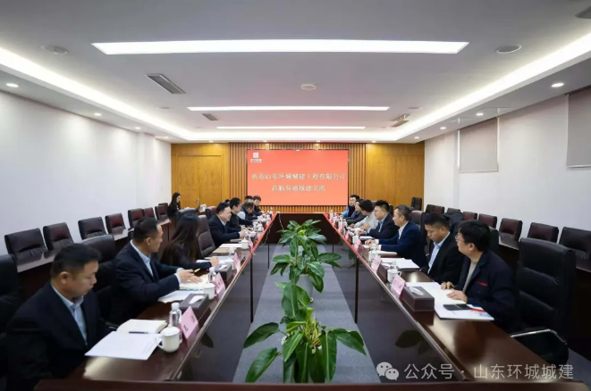 QQ20241220-163947.png