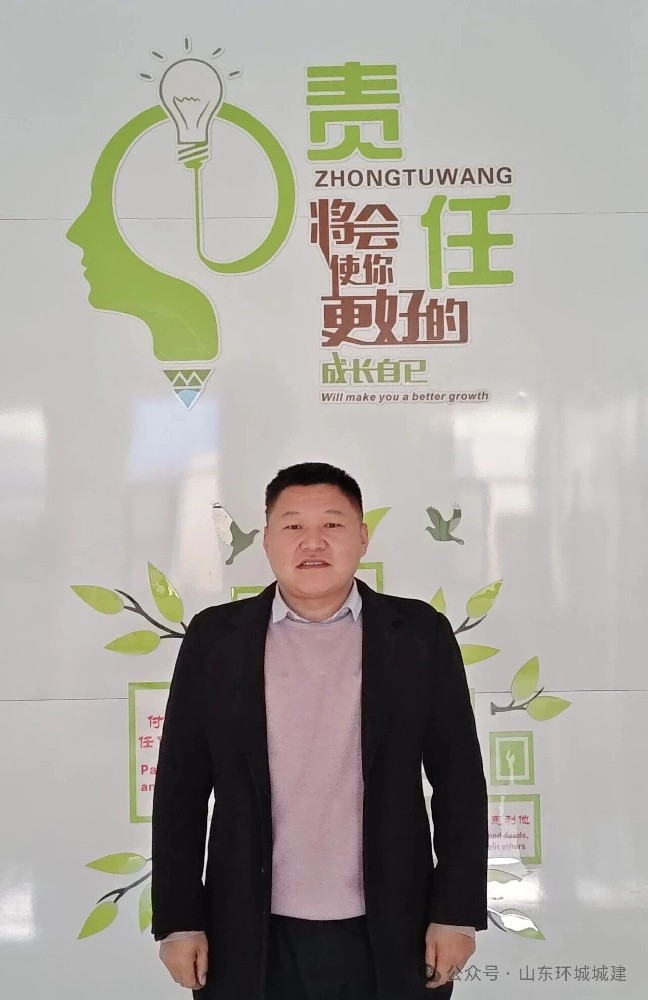 先進(jìn)個(gè)人：秦余全資金回籠的持續(xù)穩(wěn)定，是企業(yè)實(shí)現(xiàn)可持續(xù)經(jīng)營的核心保障，更是維系生產(chǎn)···